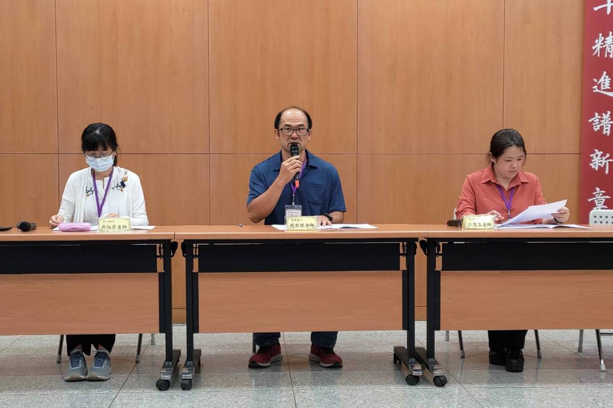 臺北市高中化學科教師群建中趙君傑老師、北一女中江慧玉老師與吳淑芳老師