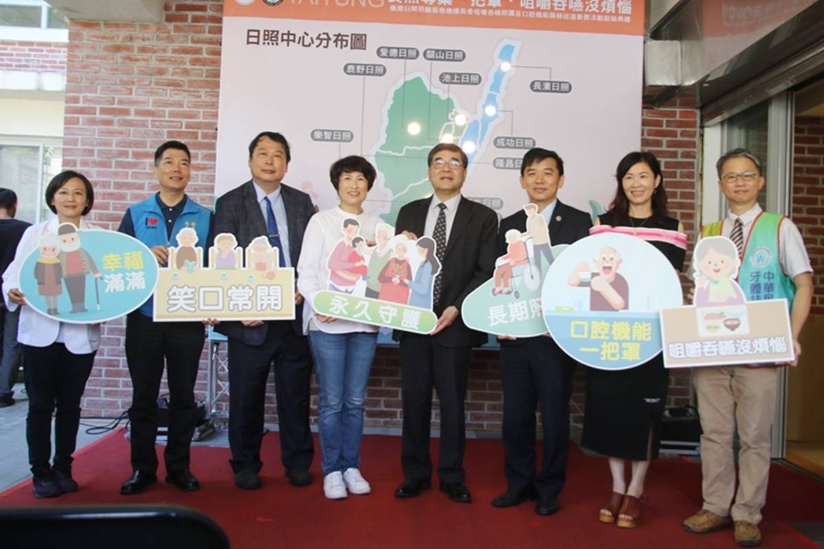 臺東縣政府與高醫大及小港醫院團隊合作，今(12)日起一連3天啟動咀嚼吞嚥照護衛教，及口腔機能篩檢服務。