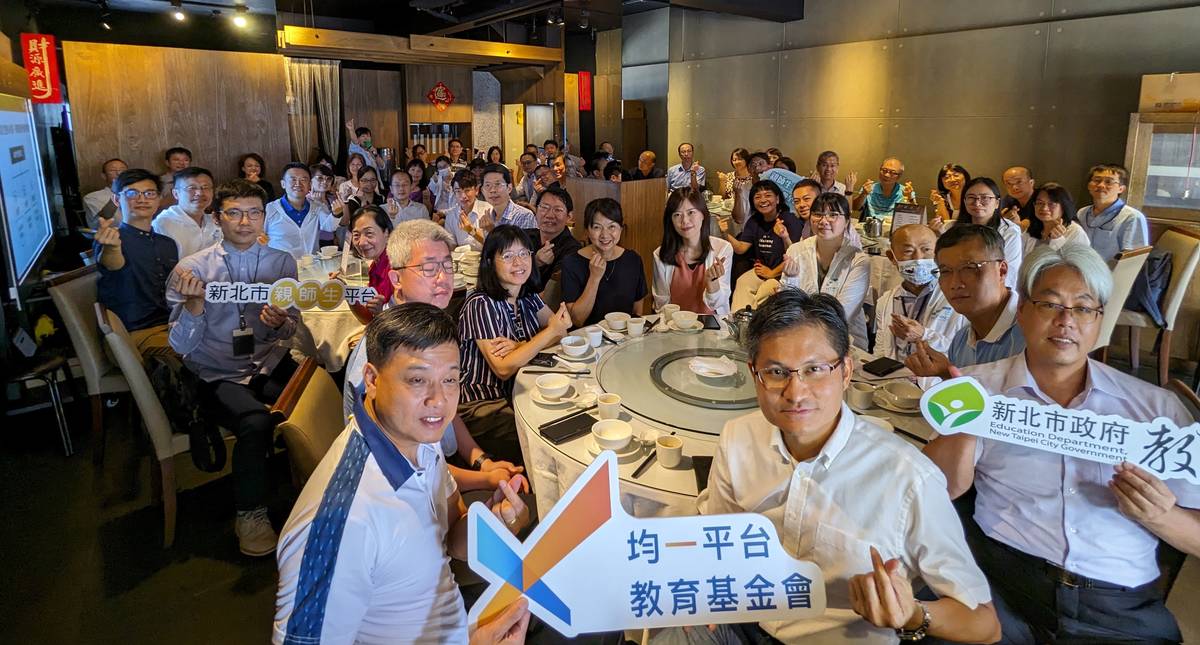 淬鍊經典教育行政大師系列講座大合照