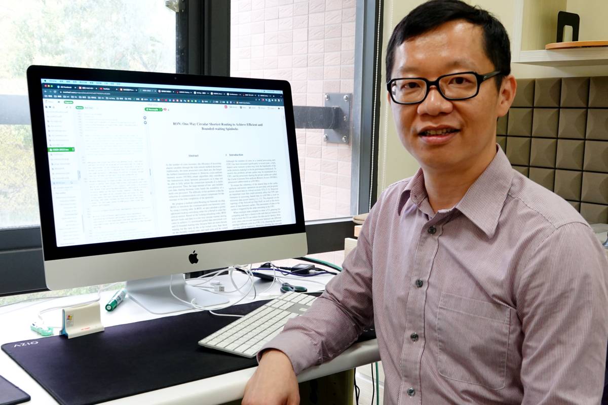中正資工羅習五開發軟體技術 有效提高cpu效能