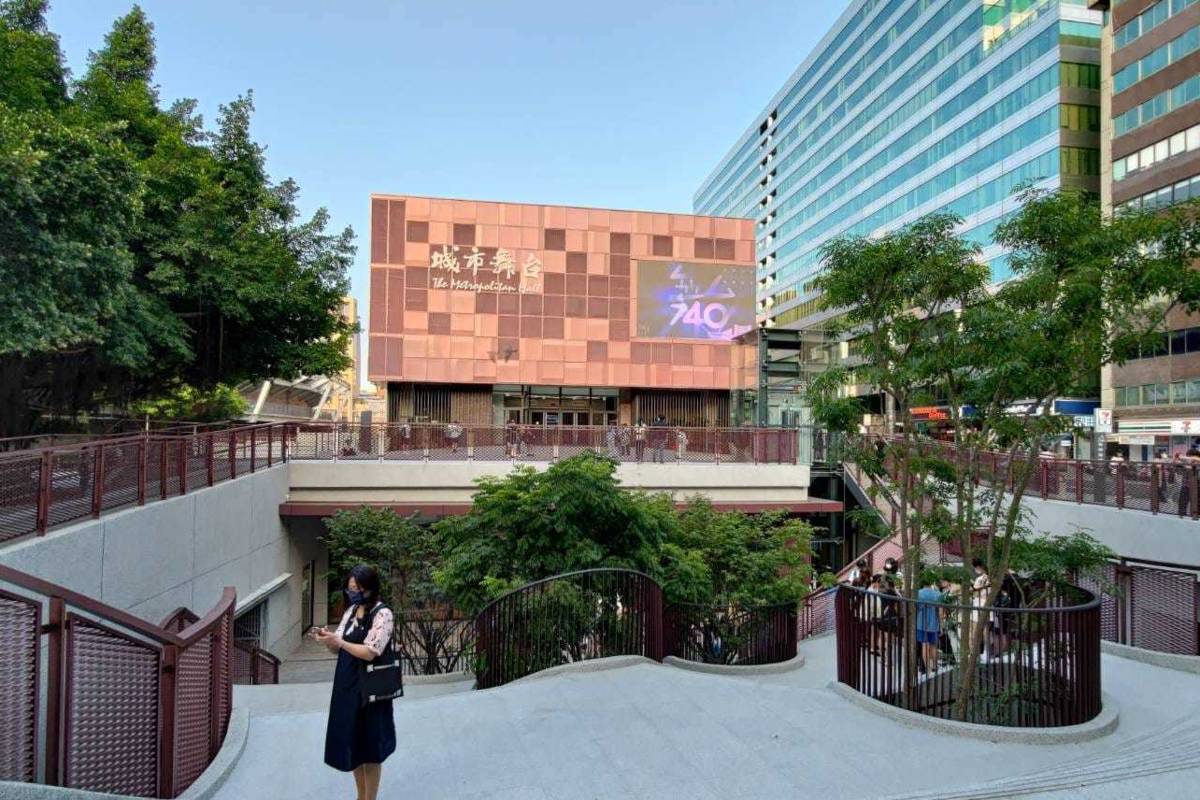 城市舞台40週年 重新整建有感優化