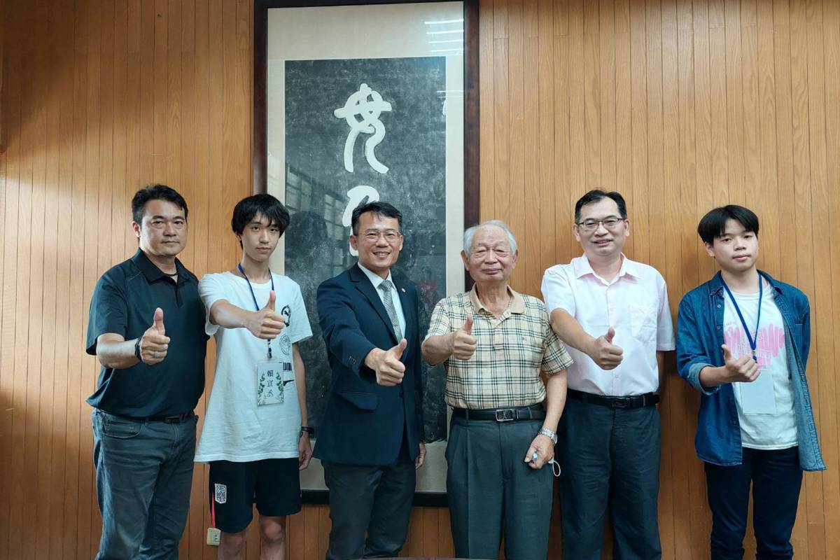 大合照