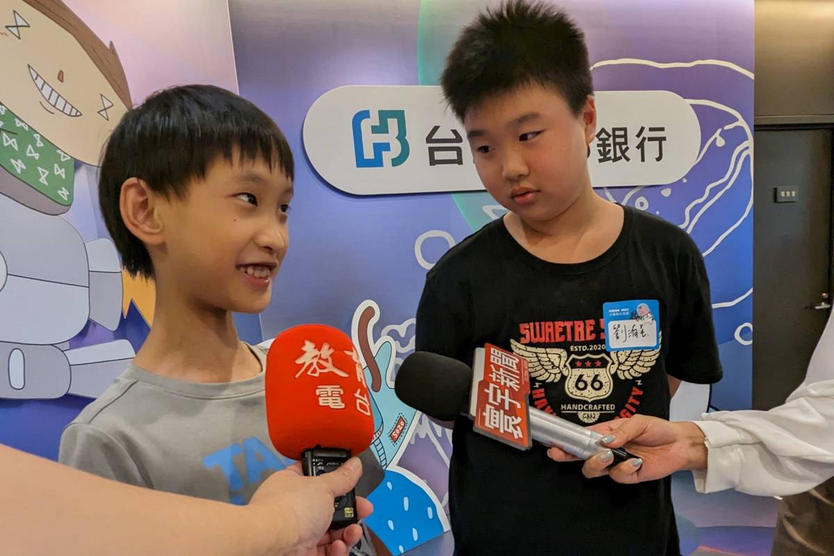參與營隊的小朋友希望增進理財和投資知識