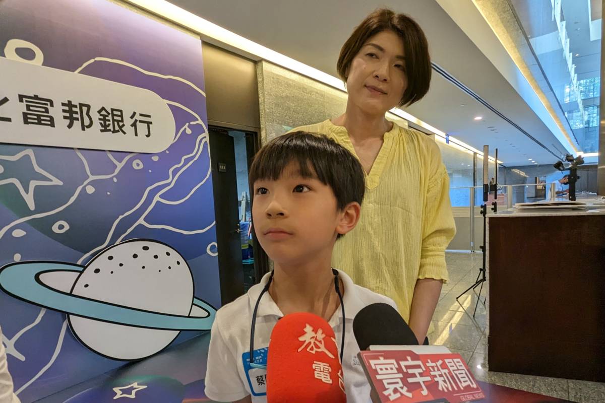從日本回臺過暑假的小朋友學習理財