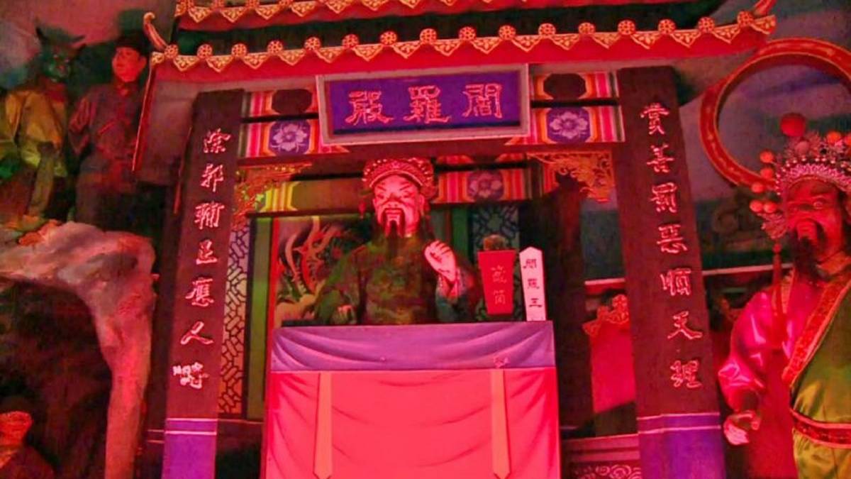 八卦山南天宮，十八層地獄一隅。(翻攝自新聞網站)