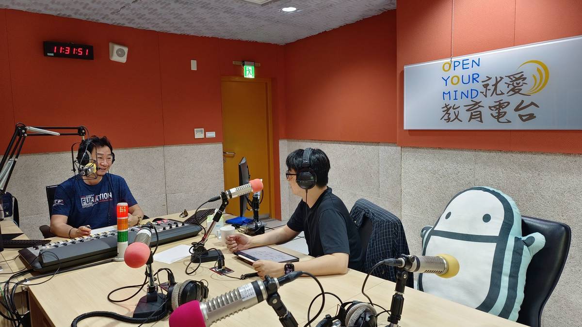 攝於教育電台-彰化分台