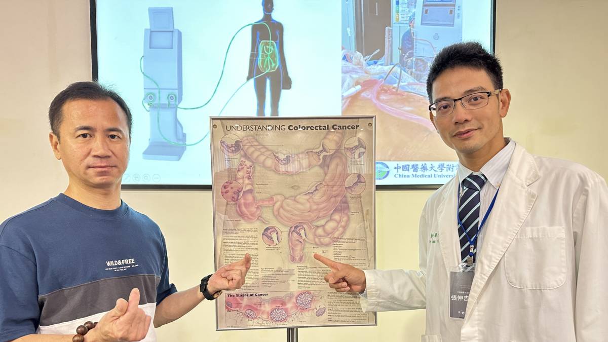 合照