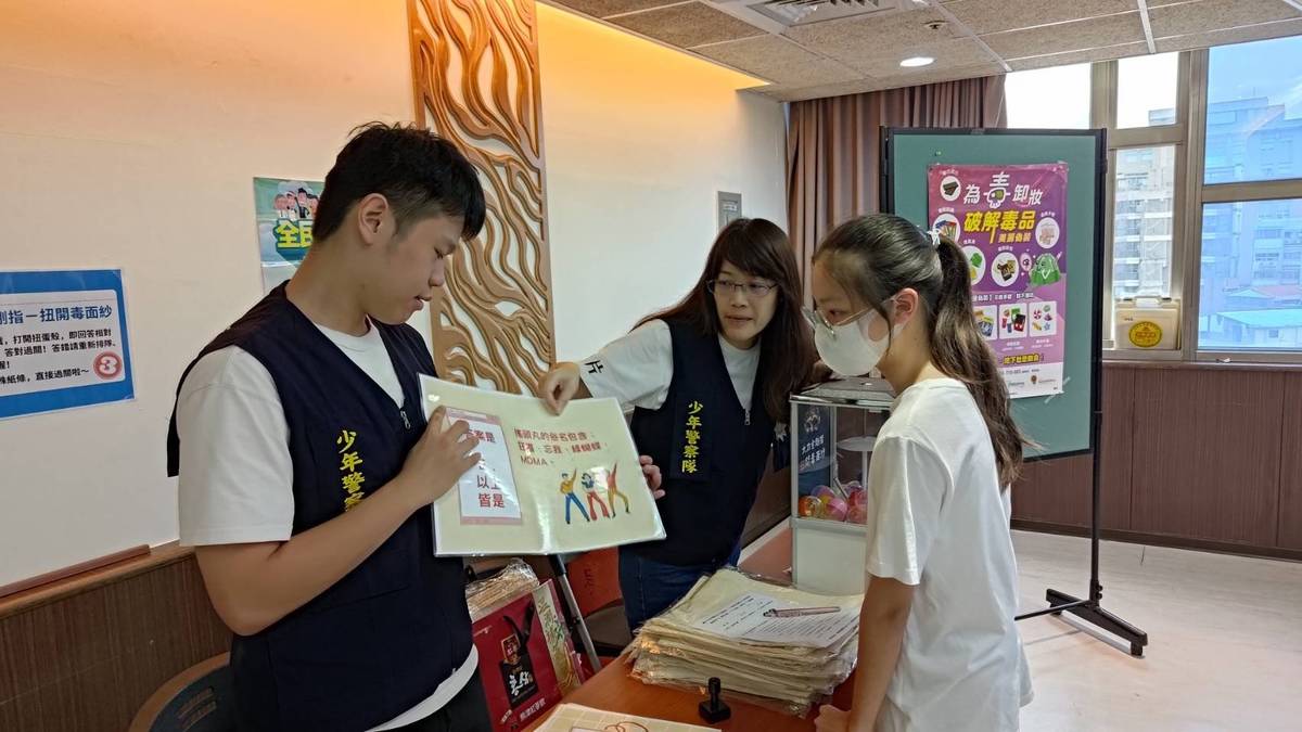 少年警察隊設計闖關活動，進行犯罪預防宣導