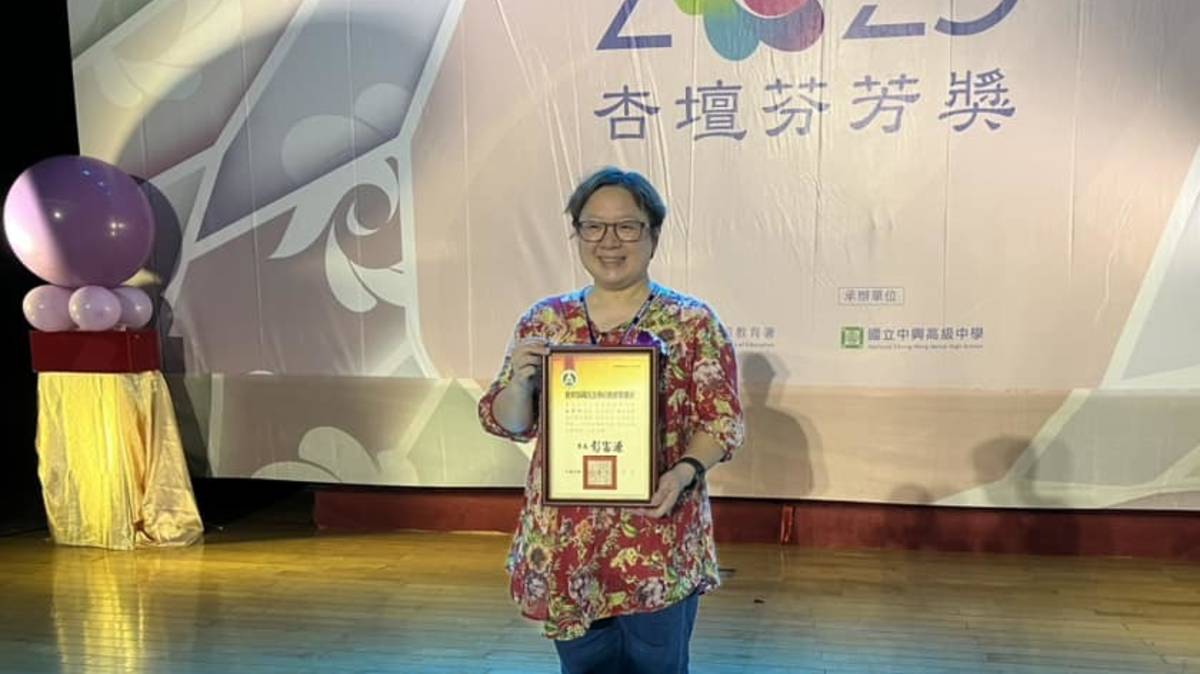 投入特教工作，用生命影響生命，臺北市長春國小程智明特教組長獲得教育部杏壇芬芳獎。