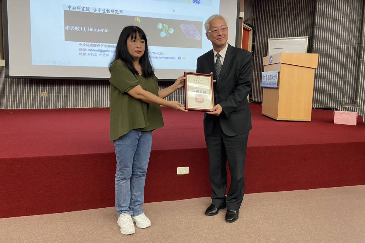 海洋大學副校長冉繁華（右）擔任大師講座引言人。