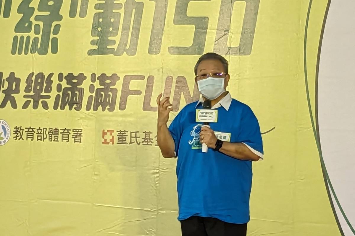 董氏基金會執行長姚思遠表示，「『綠』動150」計畫鼓勵青少年多從事戶外運動
