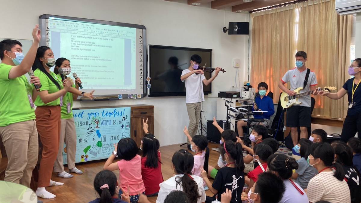 寶桑國小2023海外青年英語營開幕式
