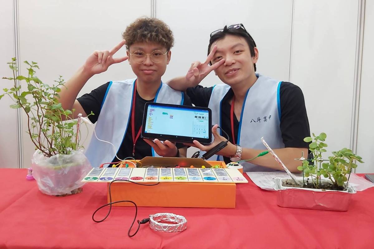 科展現場「與沈括聊STEAM教育」攤位。