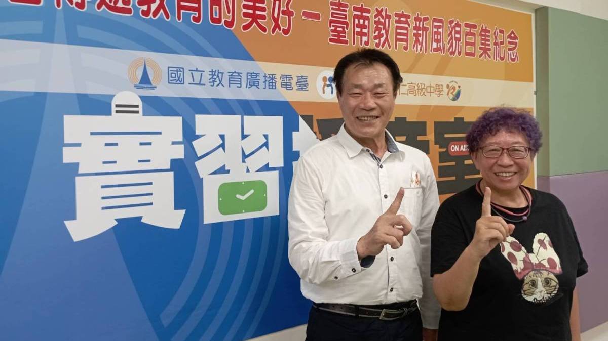 1120728呂郁靜校長訪問台南市體育局長陳良乾