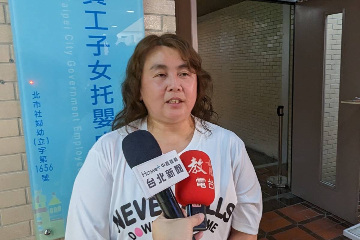唐氏症基金會副執行長鄭賢明期望托嬰中心能成為孩子第二個家