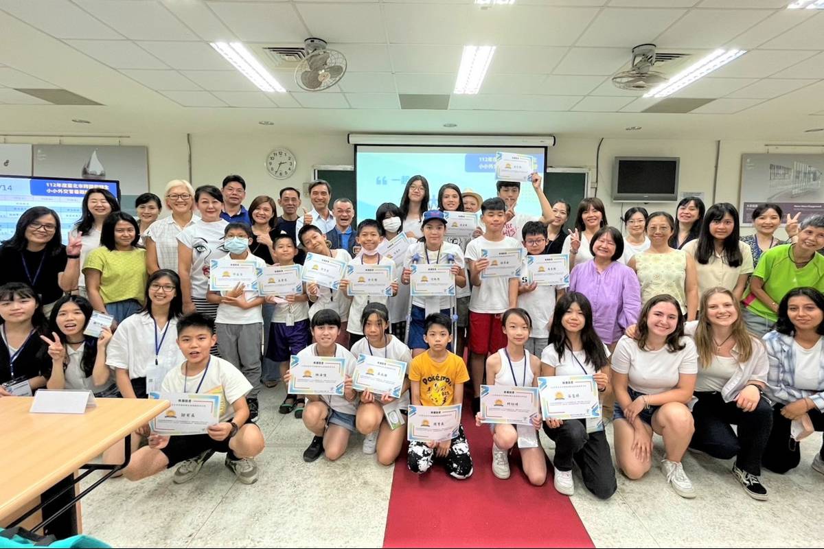 臺北市教育局推出「跨國銜轉生暑期體驗學習營」