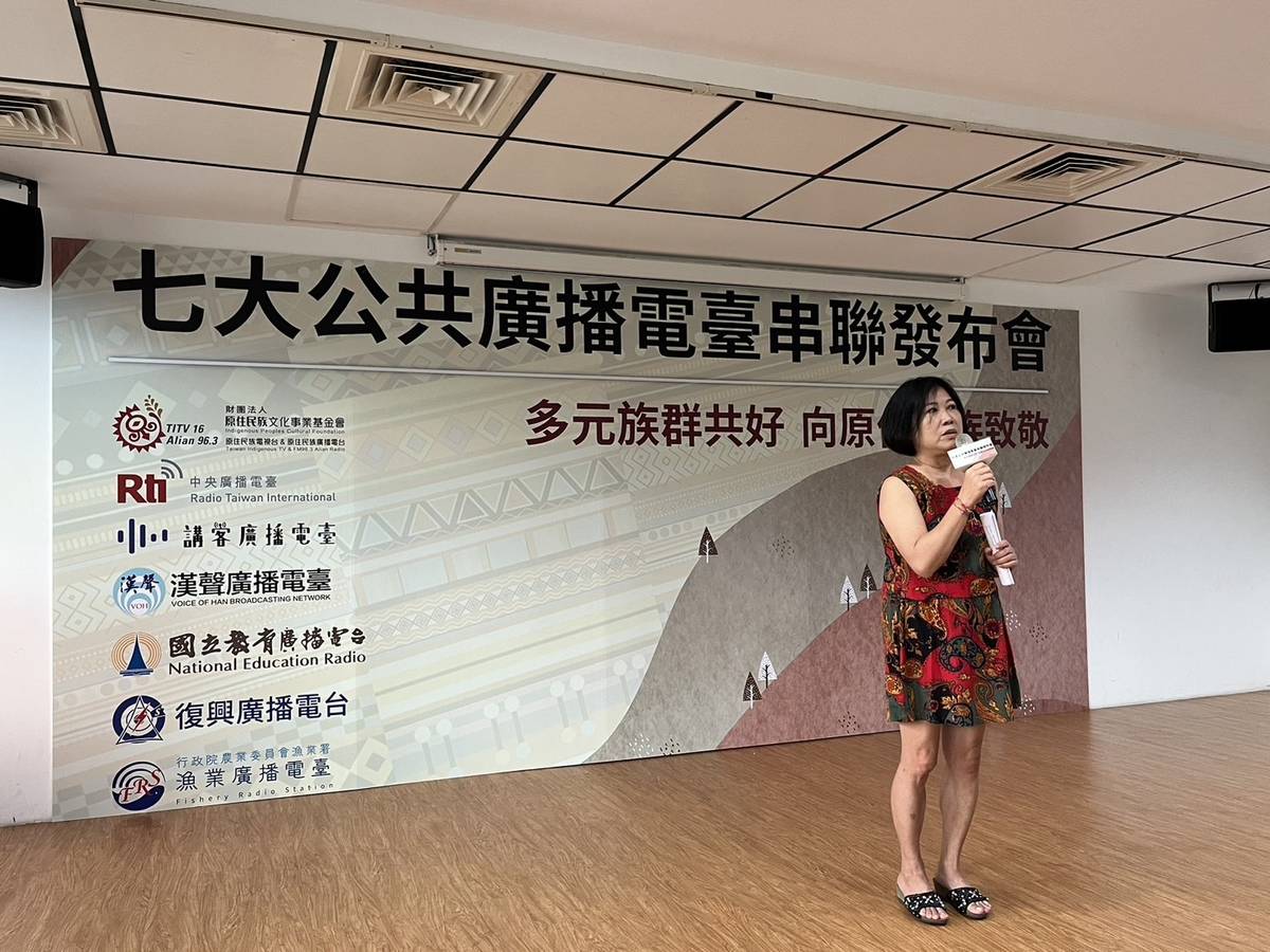 國立教育廣播電台副臺長李方琪表示 目前共有四個原住民族點狀與帶狀節目