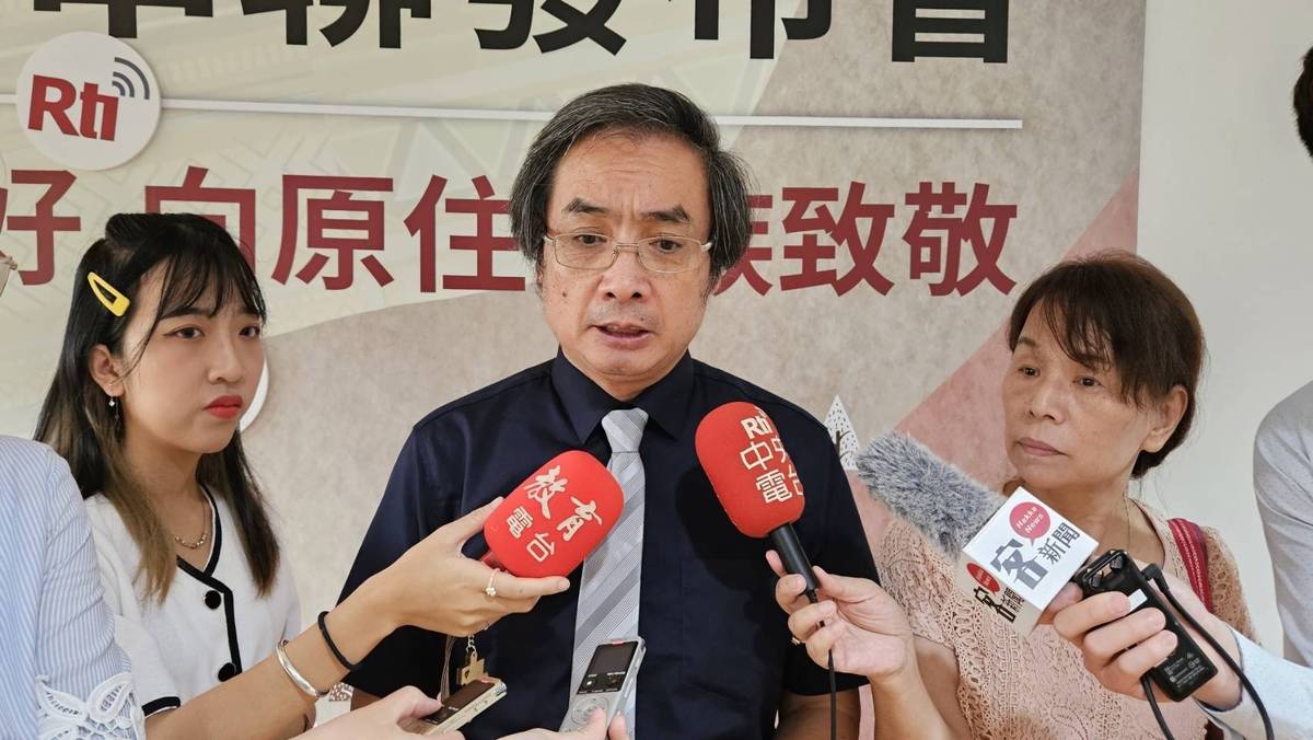 基金會董事長陳邦畛表示 期盼讓更多國人聽見臺灣充滿特色的原住民族文化故事
