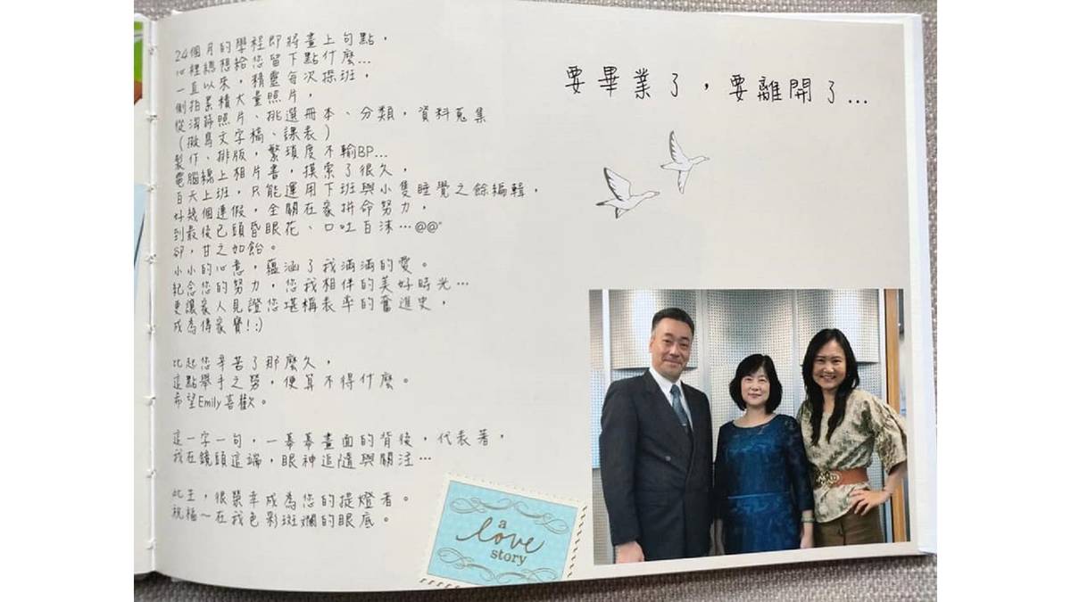 國際教育中心學務長李靜宜與EMBA同學合影(翻攝自李靜宜臉書)