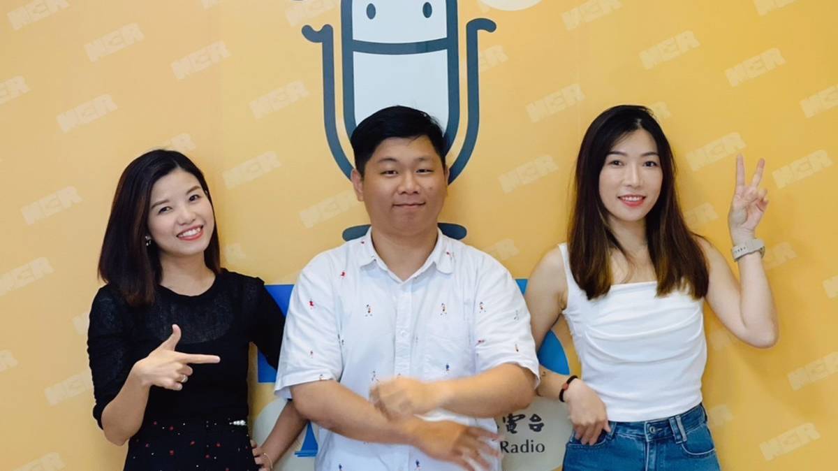秋香，彥杰，玉水（正經的我們）
