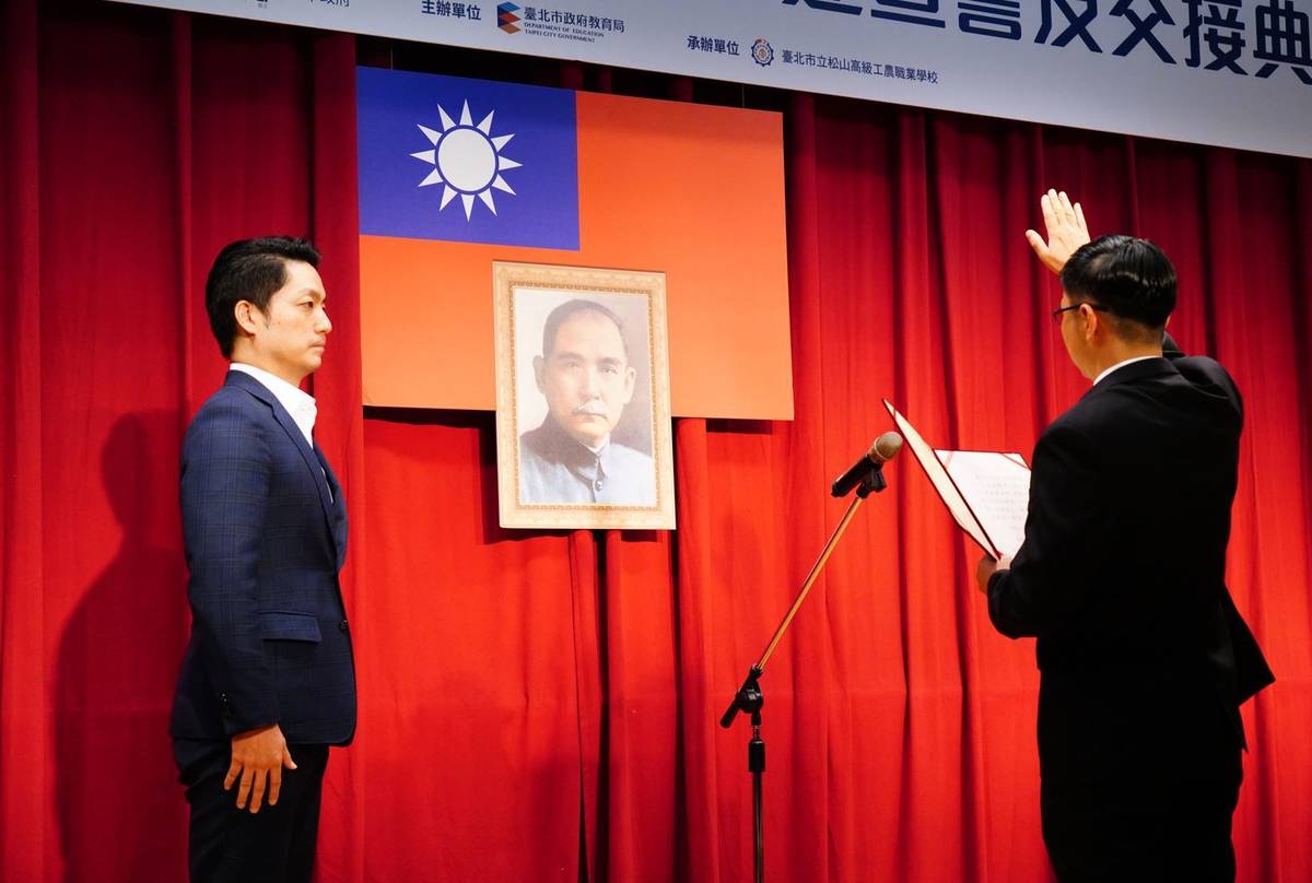 北市教育局舉辦112學年度高中以下學校連任、轉任、新任校（園）長布達、宣誓及交接典禮