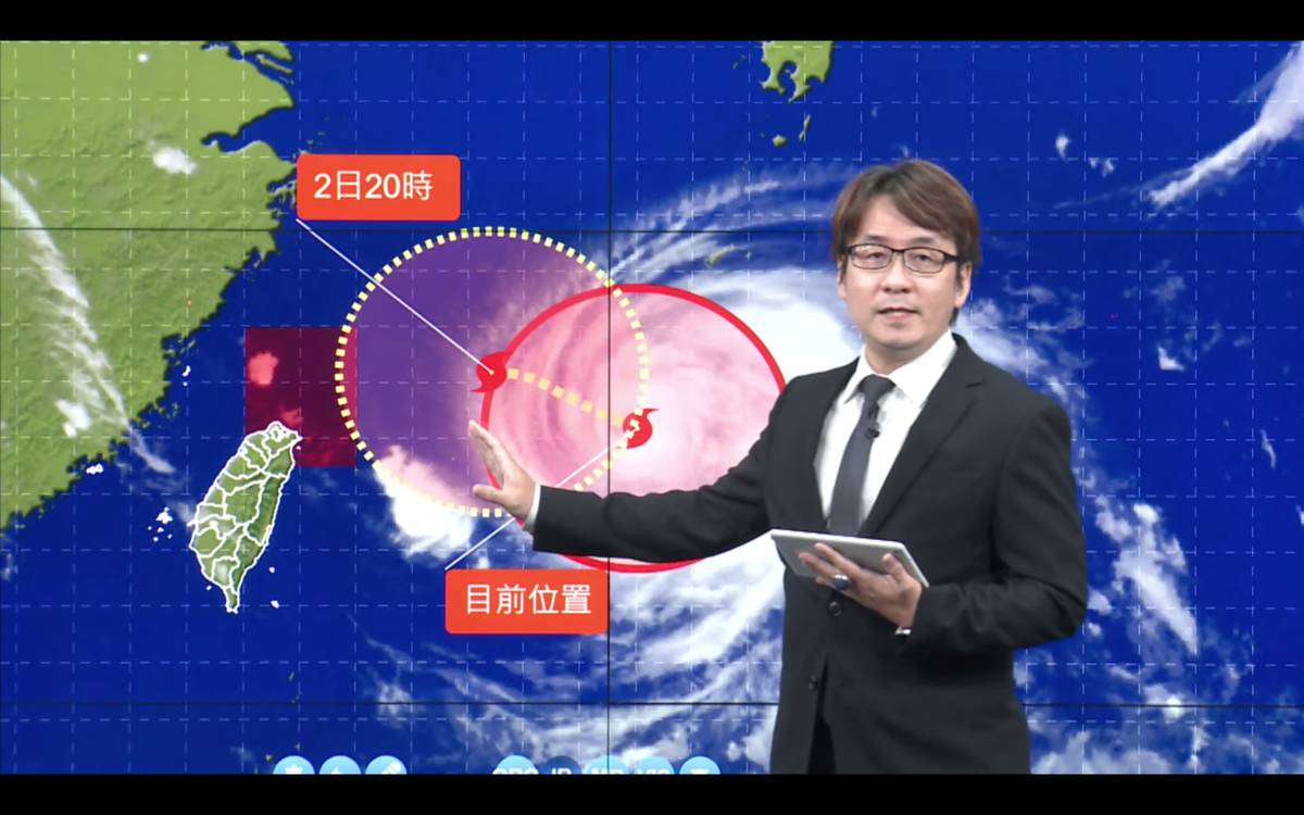 氣象局發布卡努海上颱風警報 海上作業需嚴加戒備