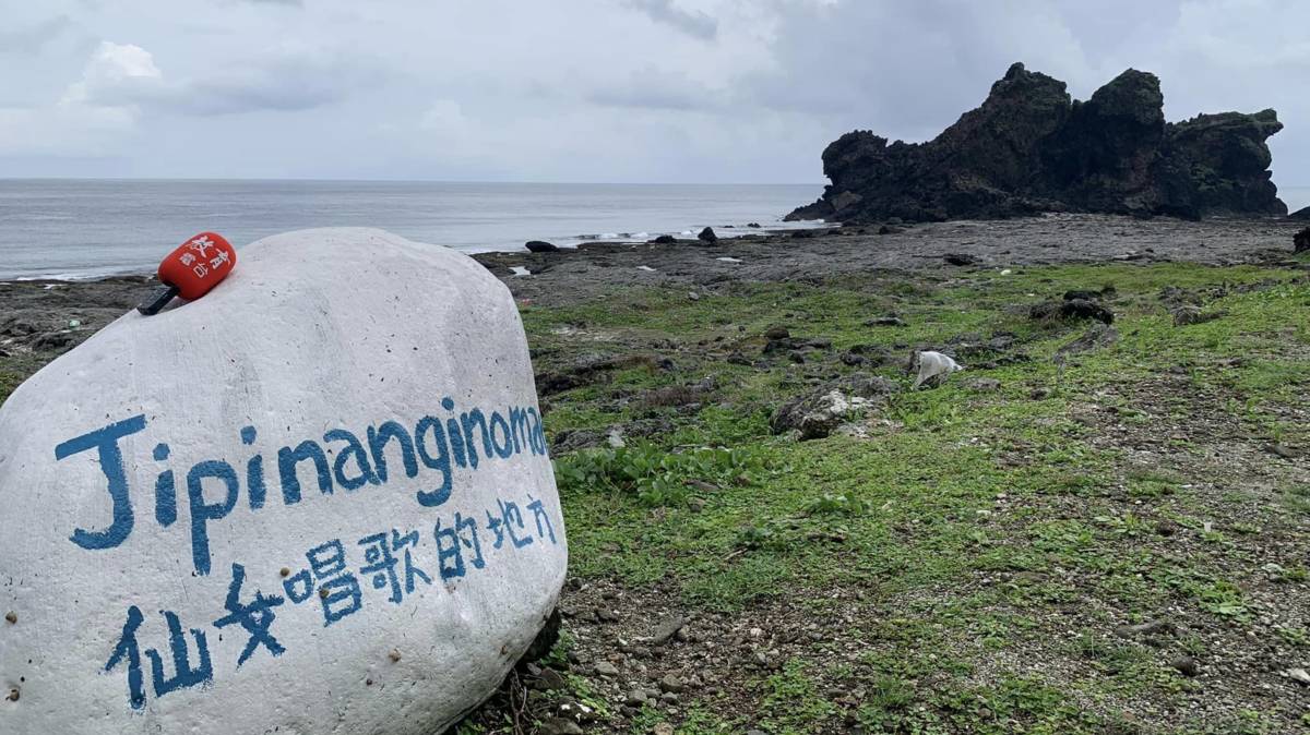 在節目中來聽聽Laiyu 偉駿的分享