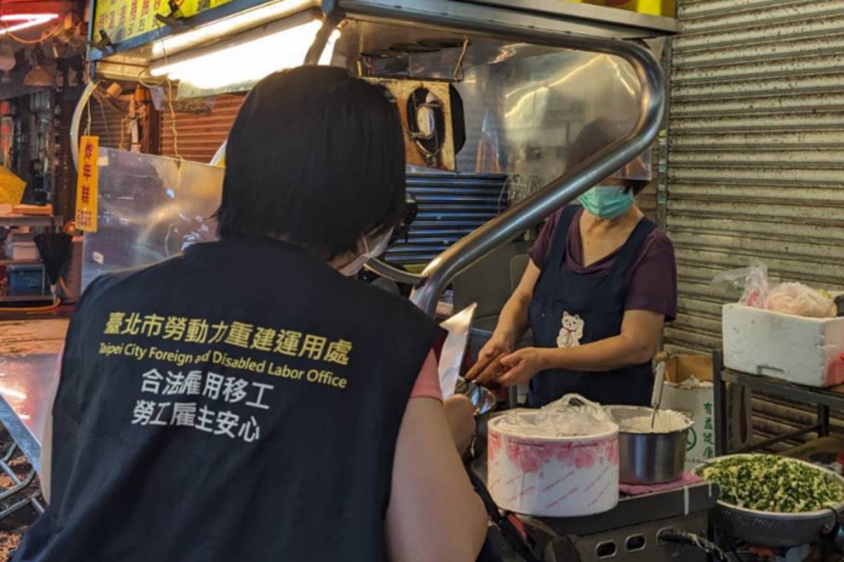 臺北市勞動力重建運用處持續針對轄下數個規模較大的夜市進行宣導