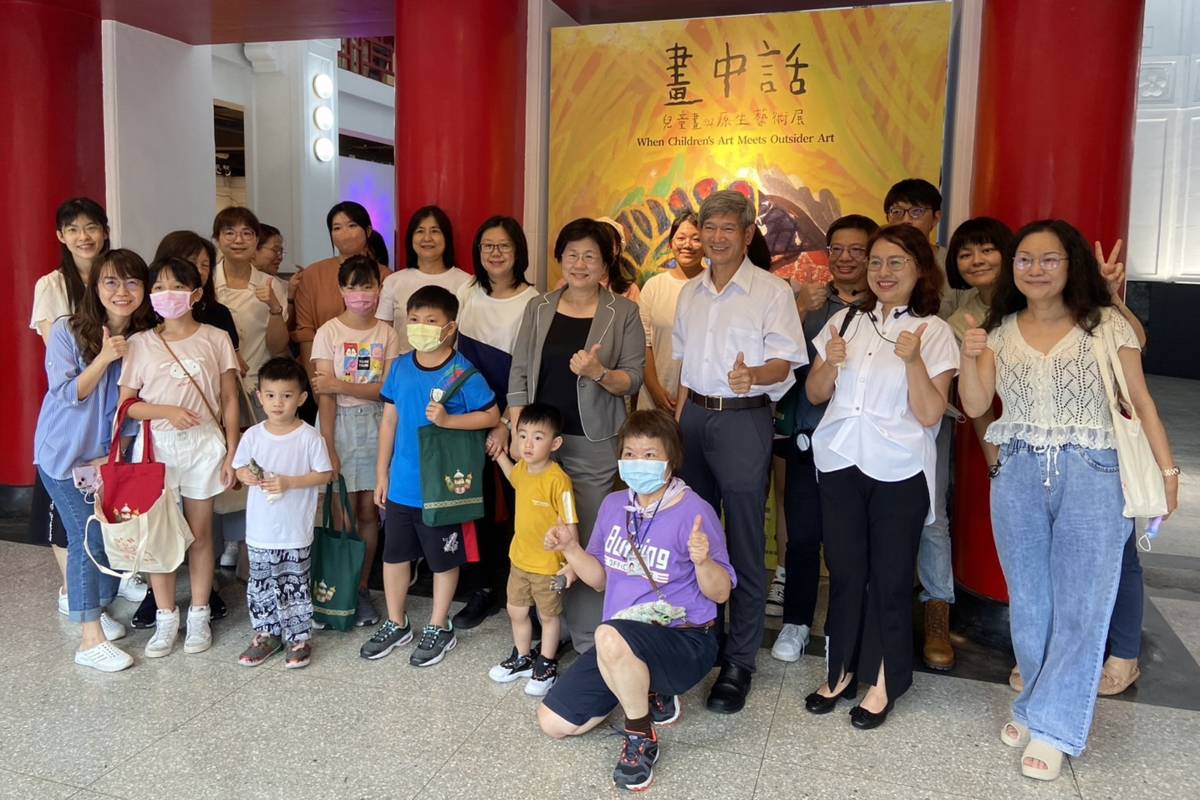 教育電台與藝教館交流暨親子日活動。