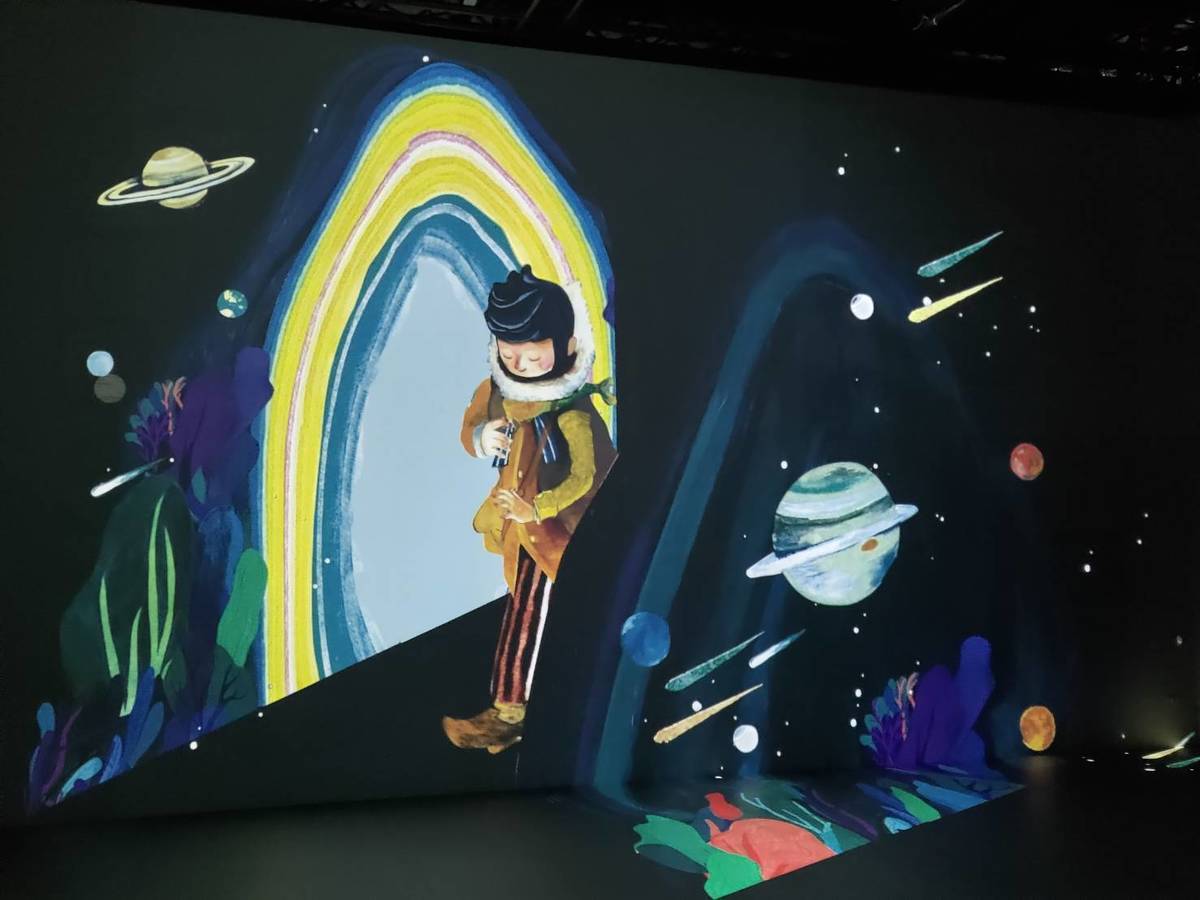 小王子光影展