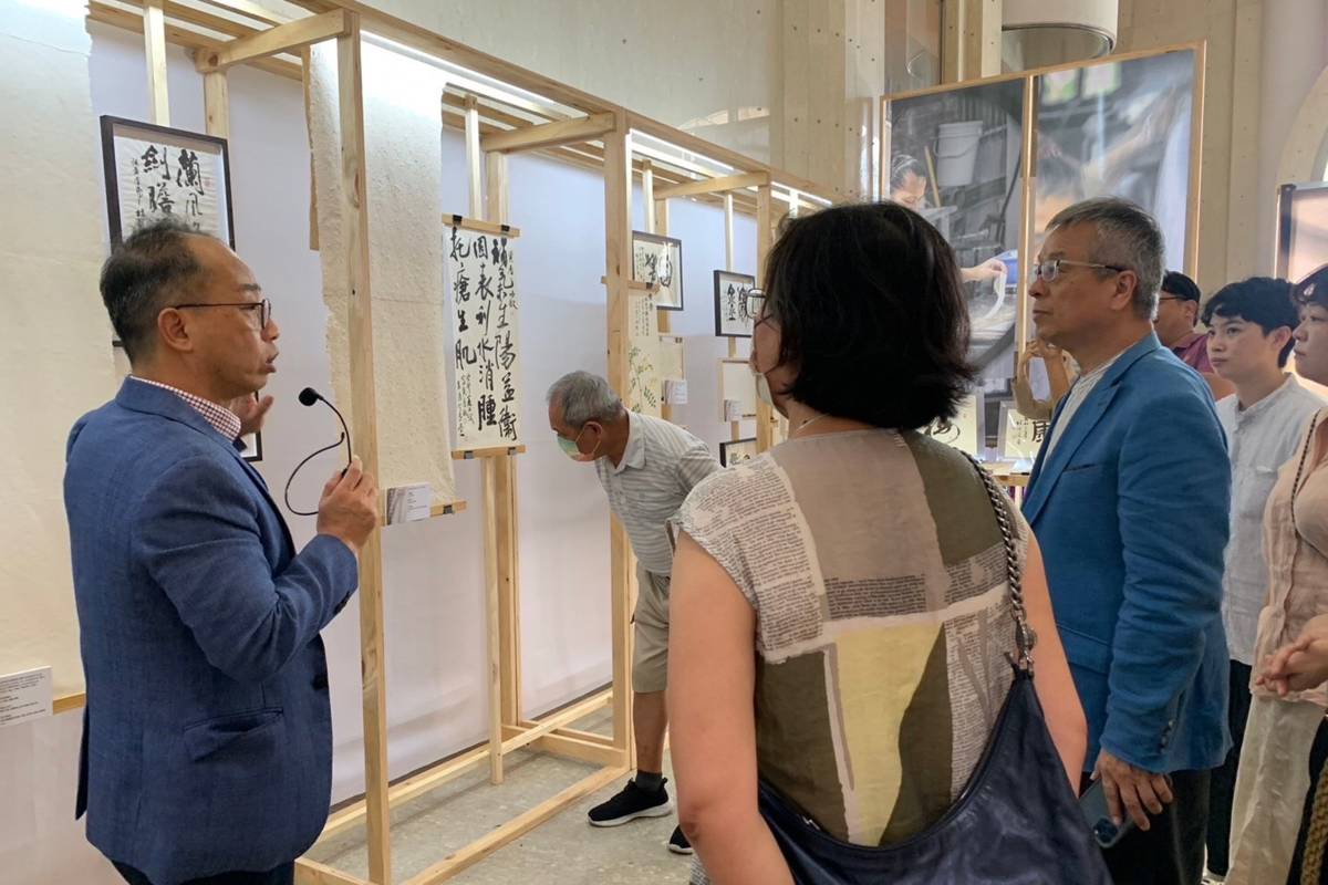 展場