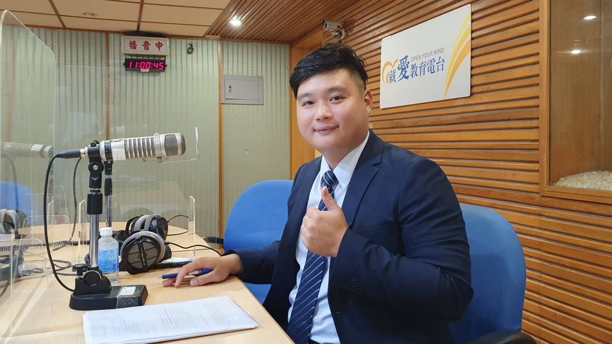 1120807台灣消費者保護協會 法律專業委員 陳威廷 律師