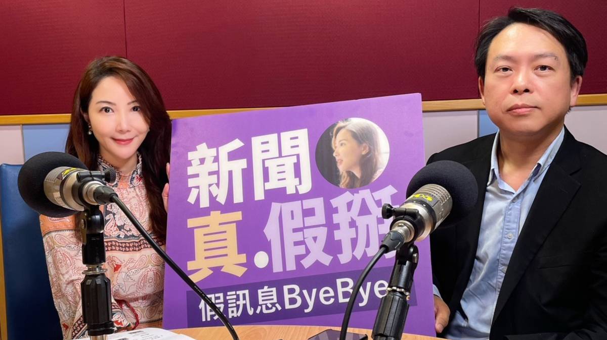 主持人黃兆徽專訪台智雲總經理吳漢章