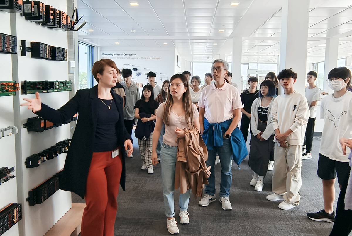 Upskill國際產業見學及教育體驗-三重商工師生企業參訪