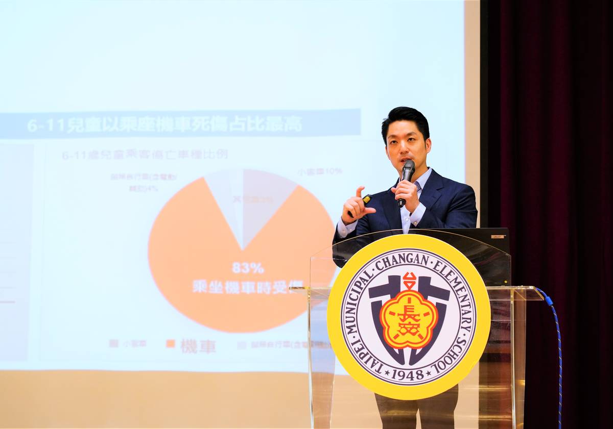 北市蔣萬安市長出席校長會議，與校長們分享人本交通觀念