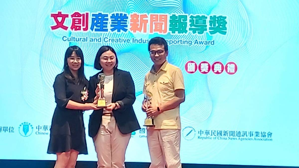 國立教育廣播電臺高雄分臺林祺宏、劉怡彣獲獎。