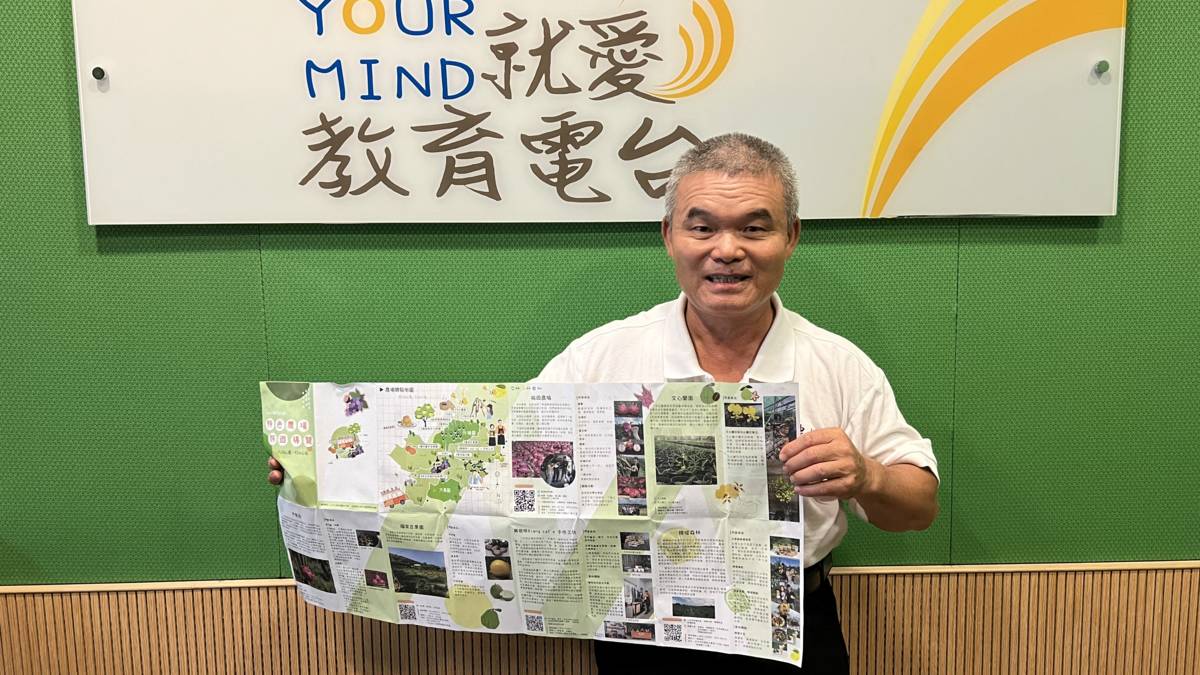 台中市農業創生協會理事長劉金湖