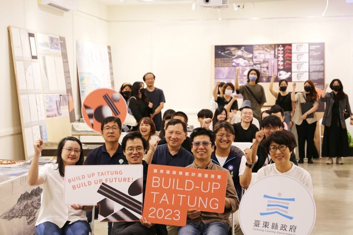 臺東縣政府辦理第2屆「Build-UP Taitung 臺東建築景觀評圖暨展覽」，計有全國9所大專校院建築系所學生投件。