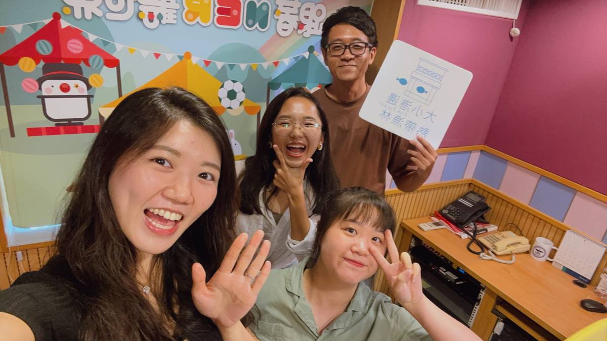 港灣食行漫遊之旅，一起走訪屏東東港青年壯遊點