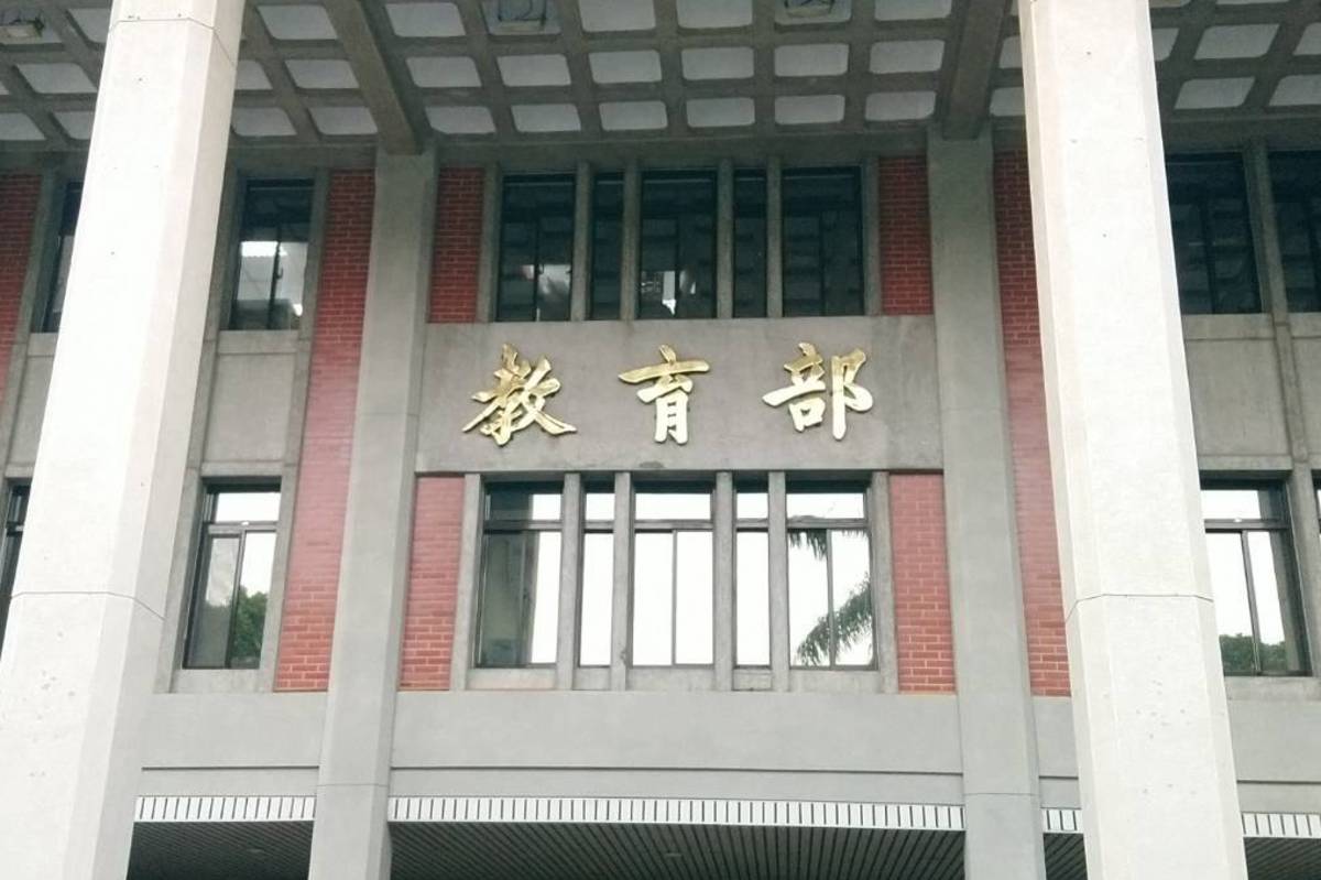 營造族語文教育學習環境 教育部廣徵創意方案