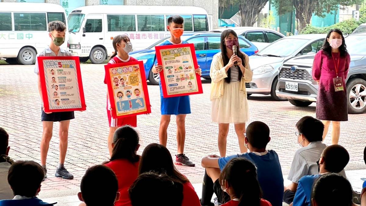 110學年度學童健康體位B組優等學校-高雄市苓雅區大仁國中-健康體位宣導