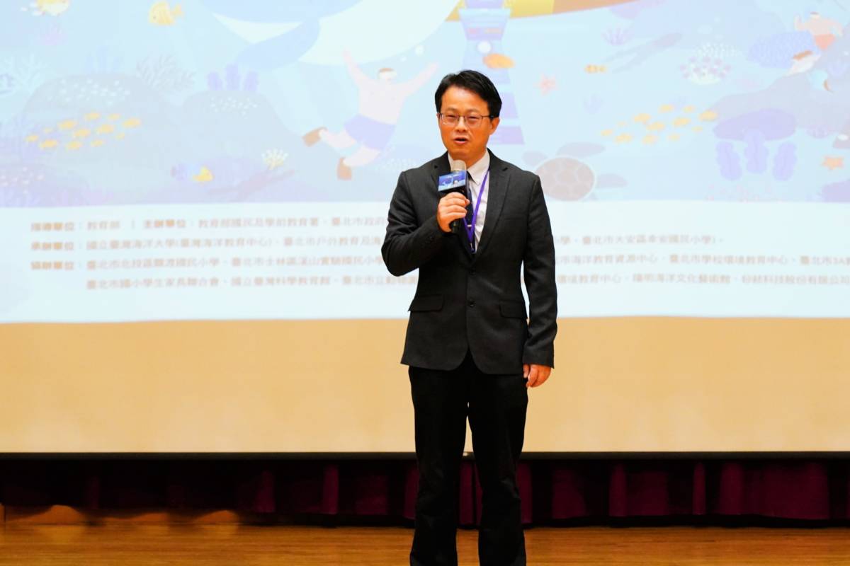 教育部國教署簡任視察張世昌表示， 各縣市的海洋教育樣態豐富多元且各具特色