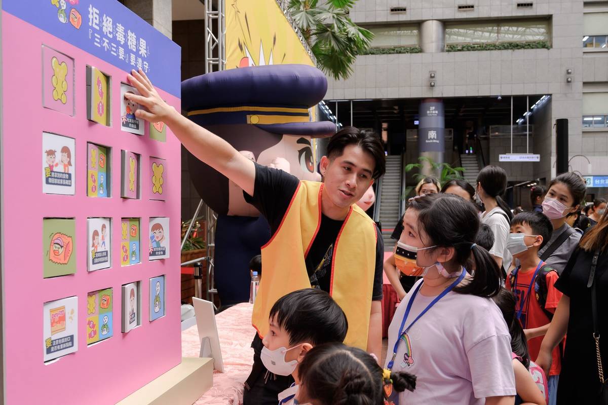 婦幼主題區任務關卡，提升孩童犯罪預防觀念