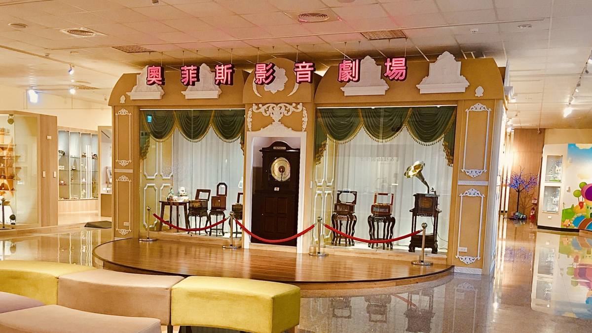 臺灣現代音樂鈴博物館裡展示了各式各樣的音樂盒(圖片來源：臺灣現代音樂鈴博物館)