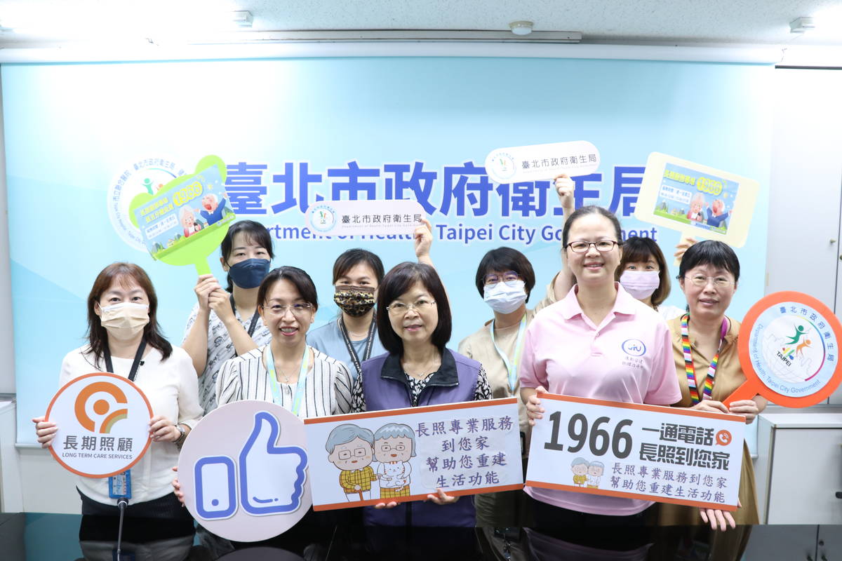 長照專業服務到家，幫助失能失智者重建生活功能