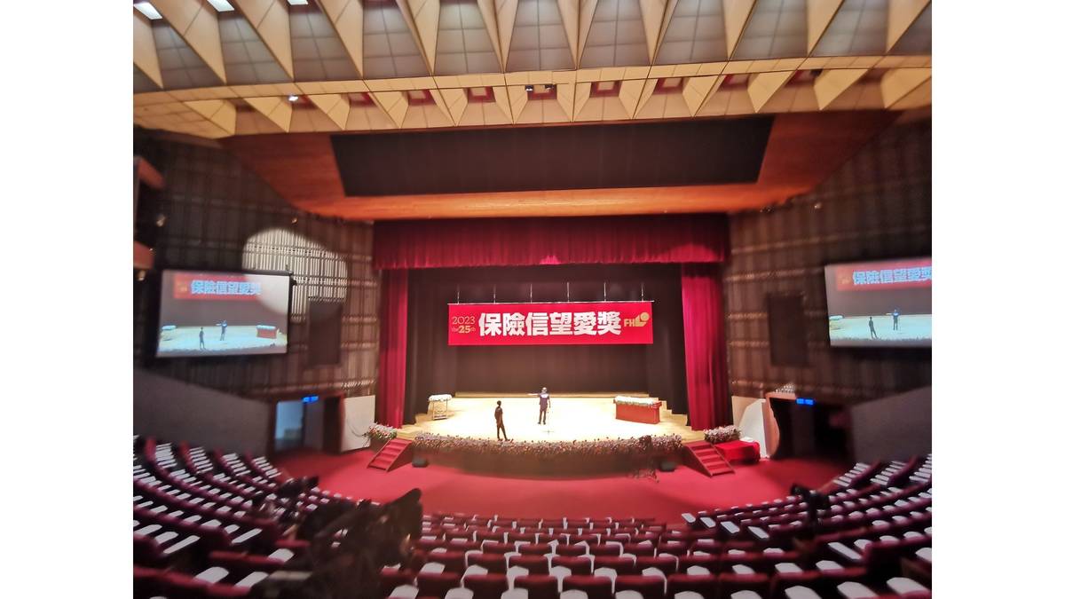 25屆【保險信望愛獎】倡議『不以業績論英雄，只求保險真善美』