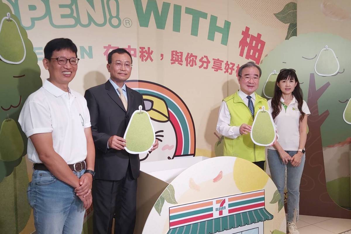 農糧署攜手超商推銷文旦柚。