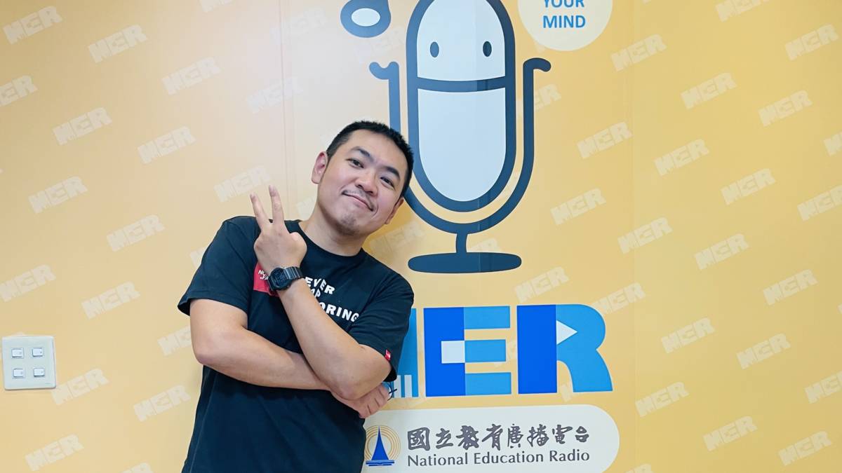 多元文化愛好者 智勇