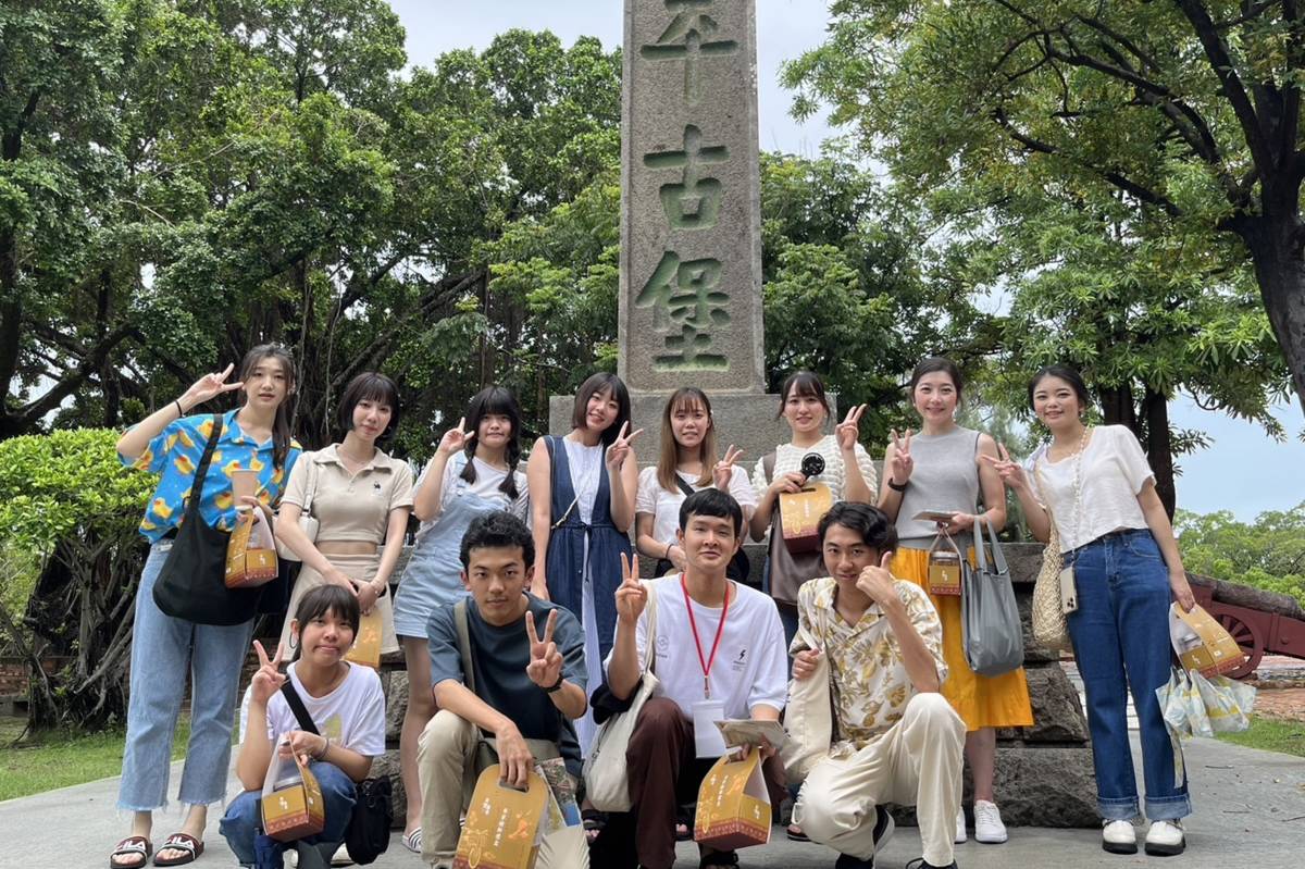 南臺科技大學與姊妹校日本工學院大學合辦「2023華語與文化體驗團」之校外活動大合影。
