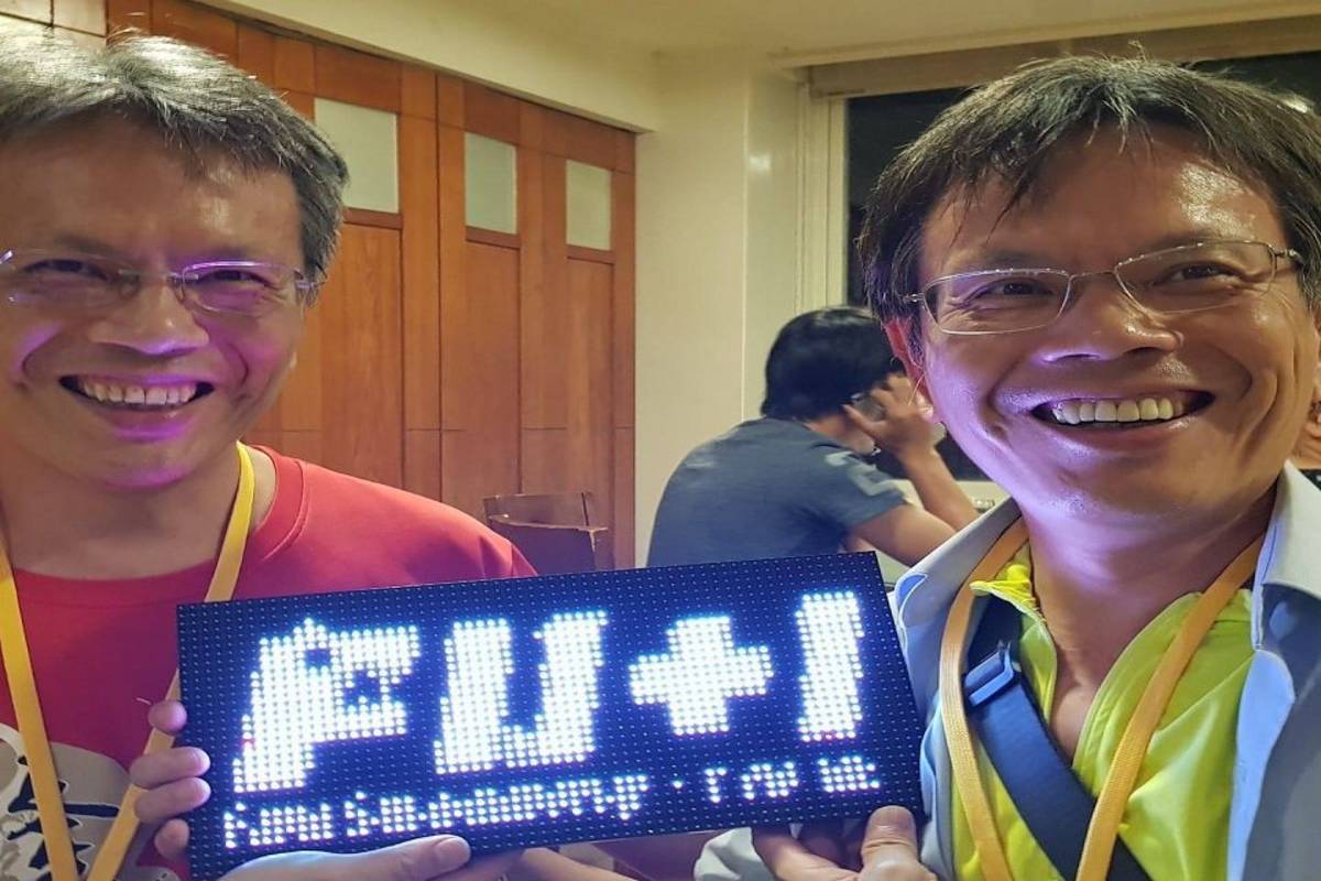 竹山鯉魚國小的陳建安和北市興隆國小的陳建光都是科技出身的教育工作者，先後獲得師鐸獎肯定。